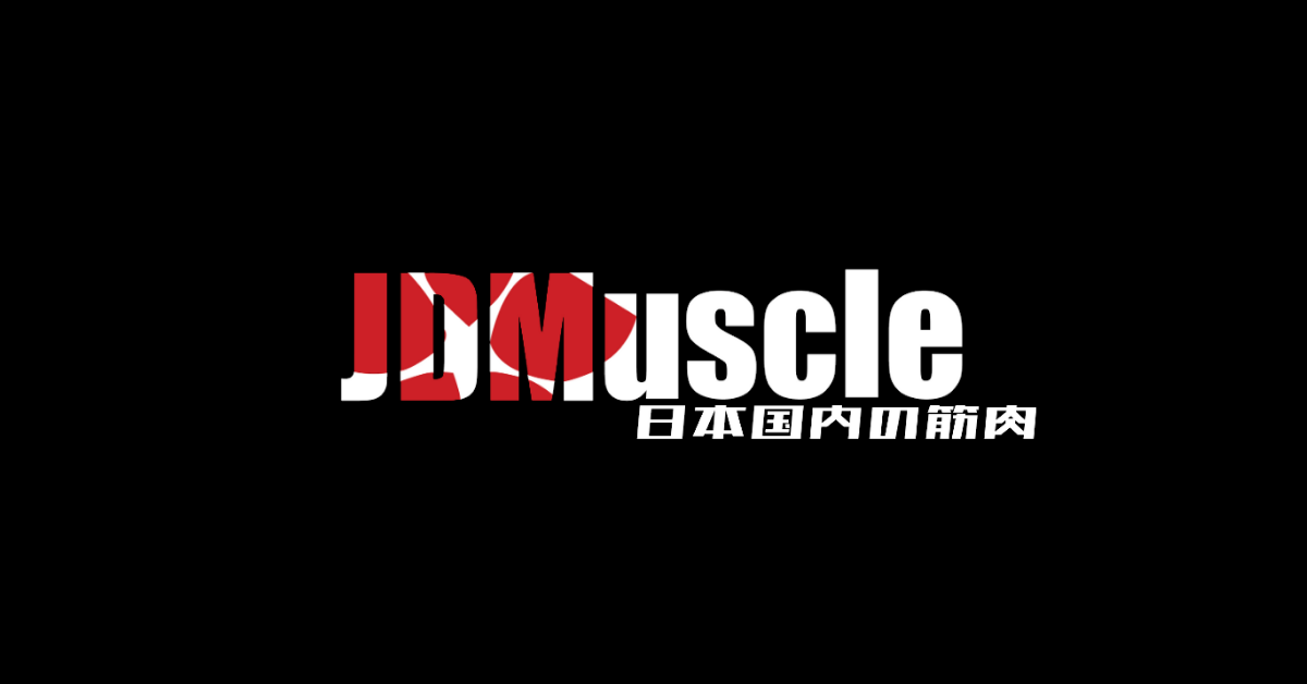 Performance Car Parts | Free Shipping over $199 | JDMuscle | Shop Now