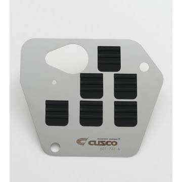 Cusco 22+ GR86 | ZN8 / BRZ 2.0L FA24| ZD8 Oil Pan Baffle Plate Kit | Exclude 2.0L FA20 | 6C1 737 A - JDMuscleOil Panscus6C1 737 A