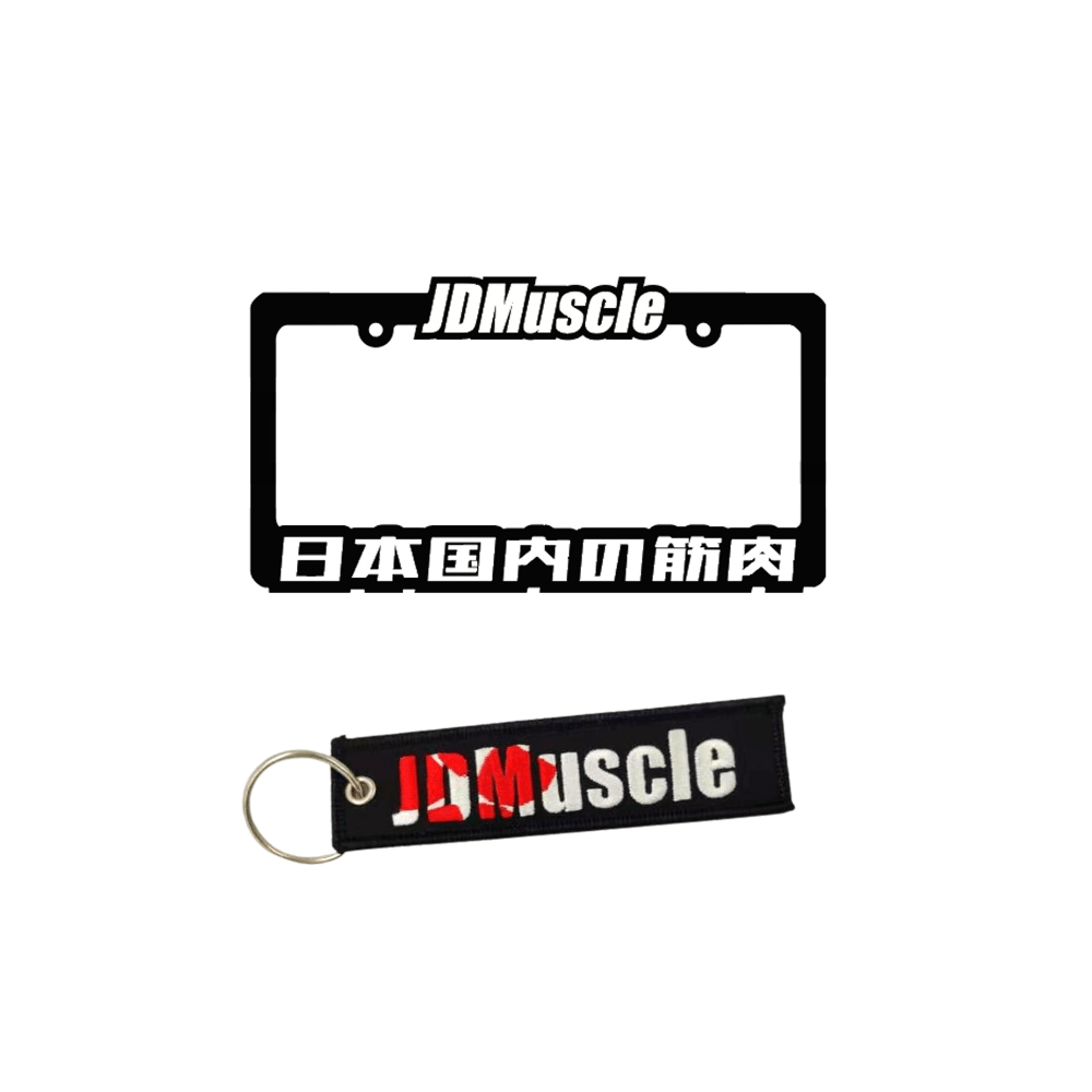 JDMuscle Swag Bag - JDMuscleLicense Plate Holders and DeletesJDM-SWAG