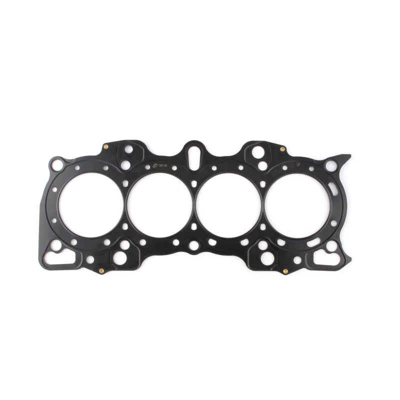 Cometic 84.5M .080 inch MLS Head Gasket B18/B20 w/VTEC Head Honda Hybrid CR-V LS/CRV-VTEC 1997-2001 / Prelude 1988-1991 / Acura Integra 1990-2001 | C4241-080