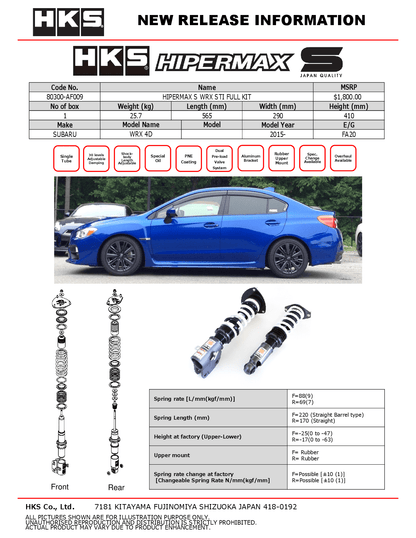HKS HIPERMAX S Full Coilover Kit Subaru WRX/STI 15-21 |  80300-AF009