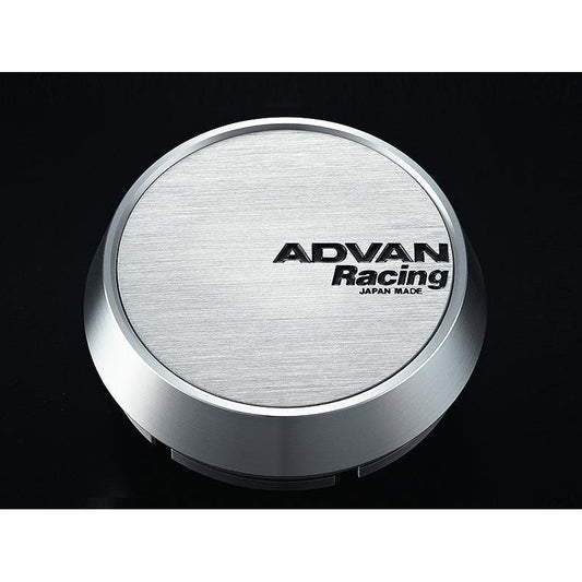 Advan 63mm Middle Centercap - Silver Alumite - Universal (Z9935)-avnZ9935-Z9935-Center Caps-Advan-JDMuscle