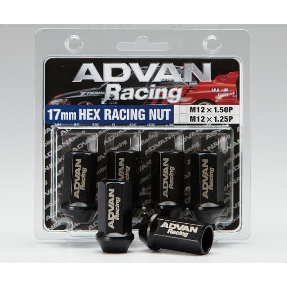 Advan Lug Nut 12X1.25 | Black - 4 Pack - Universal