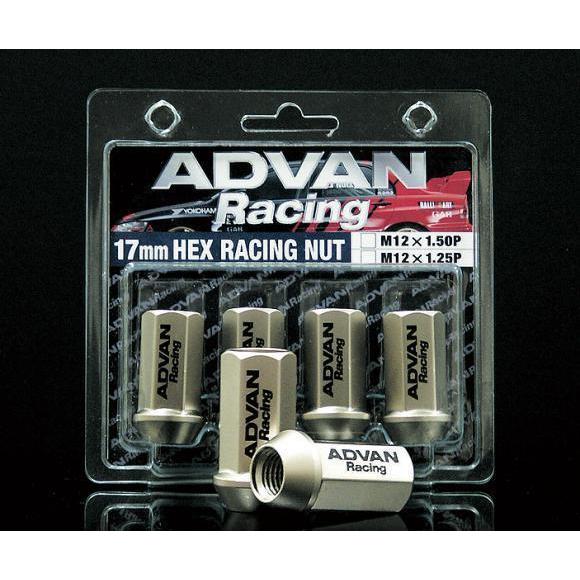 Advan Lug Nut 12X1.5 | Champagne Gold - 4 Pack - Universal