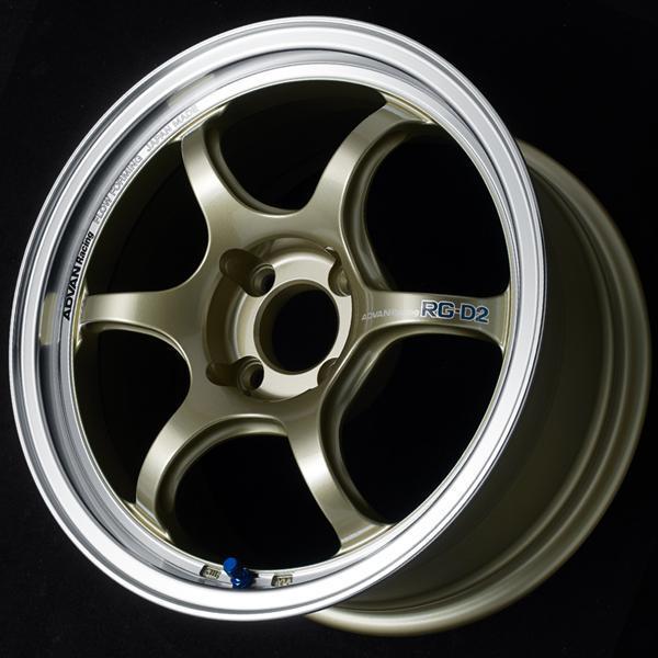 Advan RG-D2 17x7.5 +35 5-98 Machining & Champagne Gold Wheel - Universal | YAT7F35TMCG