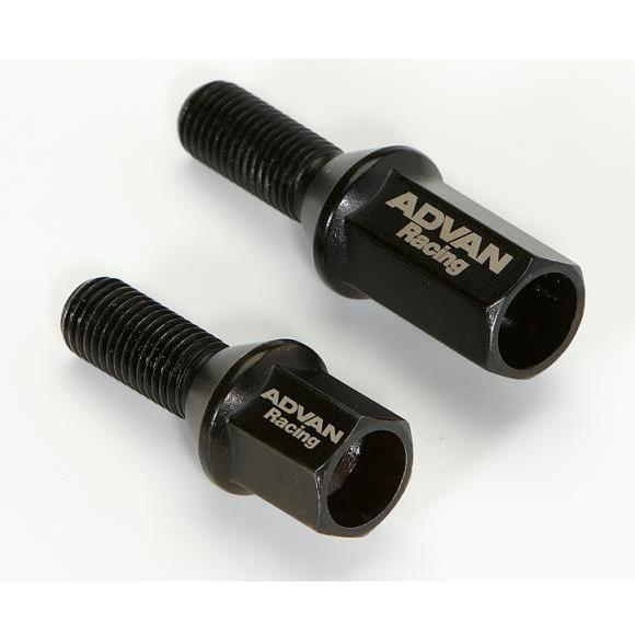 Advan Wheel Bolt 35mm Thread | Black - 4 Pack - Universal