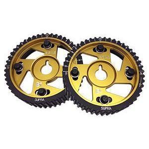 Brian Crower Adjustable Cam Gears w/ ARP Fastener Bolts Toyota 2JZGTE | Pair