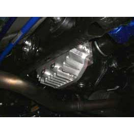 Cusco Billet Aluminum Rear Differential Cover Scion FR-S / Subaru BR-Z 2013-2016
