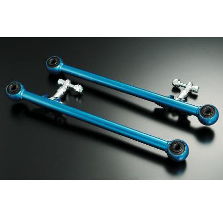 Cusco Pillowball Rear Rear Side Adj Lateral Link Kit WRX 2002-2007