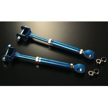 Cusco Rear Adjustable Pillowball Trailing Rod WRX/STI 2008-2014