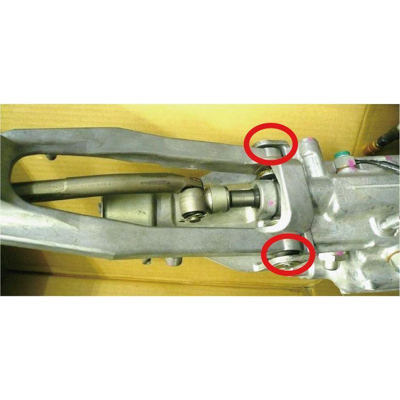 Cusco Shift Lever Retainer Bushing Scion FR-S 2013-2016 / Subaru BRZ 2013-2019