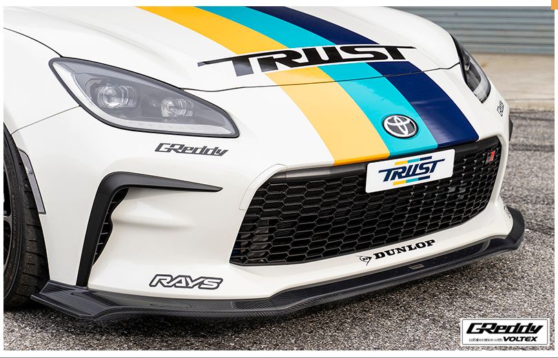 Greddy 2022+ GR86 Front Under Spoiler Wet Carbon | 86FW - JDMuscleFront Lips86FW