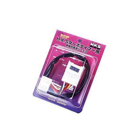 HKS Turbo Timer Harness WRX/STI 2008-2014 | 41003-AF006