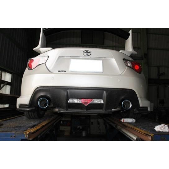 Invidia 13-22 BRZ / 13-16 FRS/ 17-21 GT86 / 2022 GR86 Gemini R400 Dual Titanium Tip Exhaust | HS12SST7GM1ST