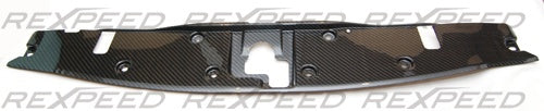 Rexpeed Carbon Fiber Radiator Panel Nissan GT-R R35 2009-21 | N02