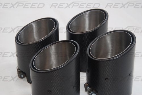 Rexpeed Dry Carbon Tips Nissan GTR R35 2009-21 | N27