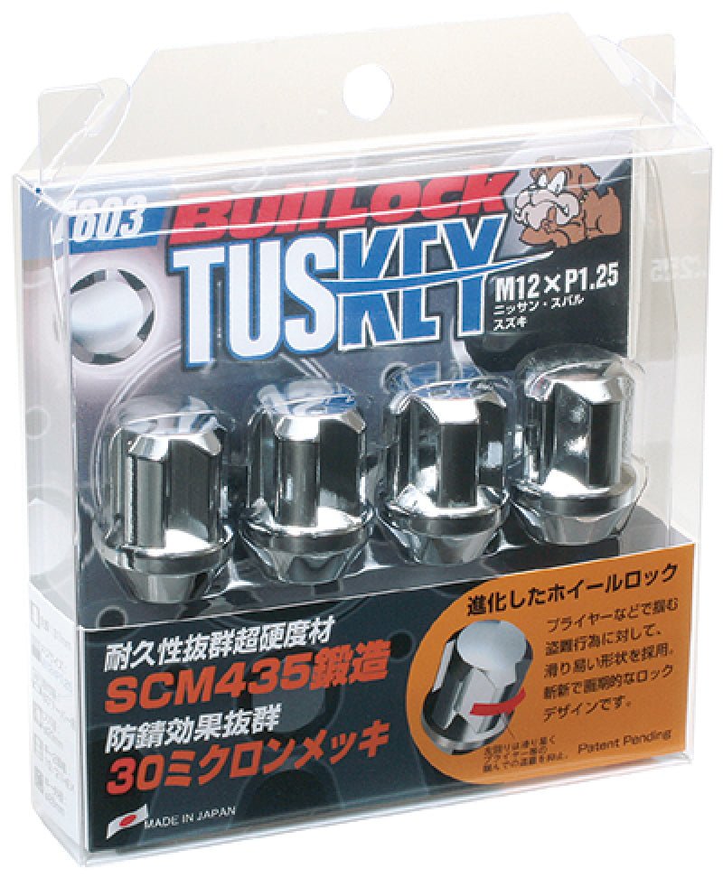 Project Kics Chrome Wt603 Tuskey 12X1.25 4 Locks + 1 Key - Silver - JDMuscleNon - CategorizedpjkWT603