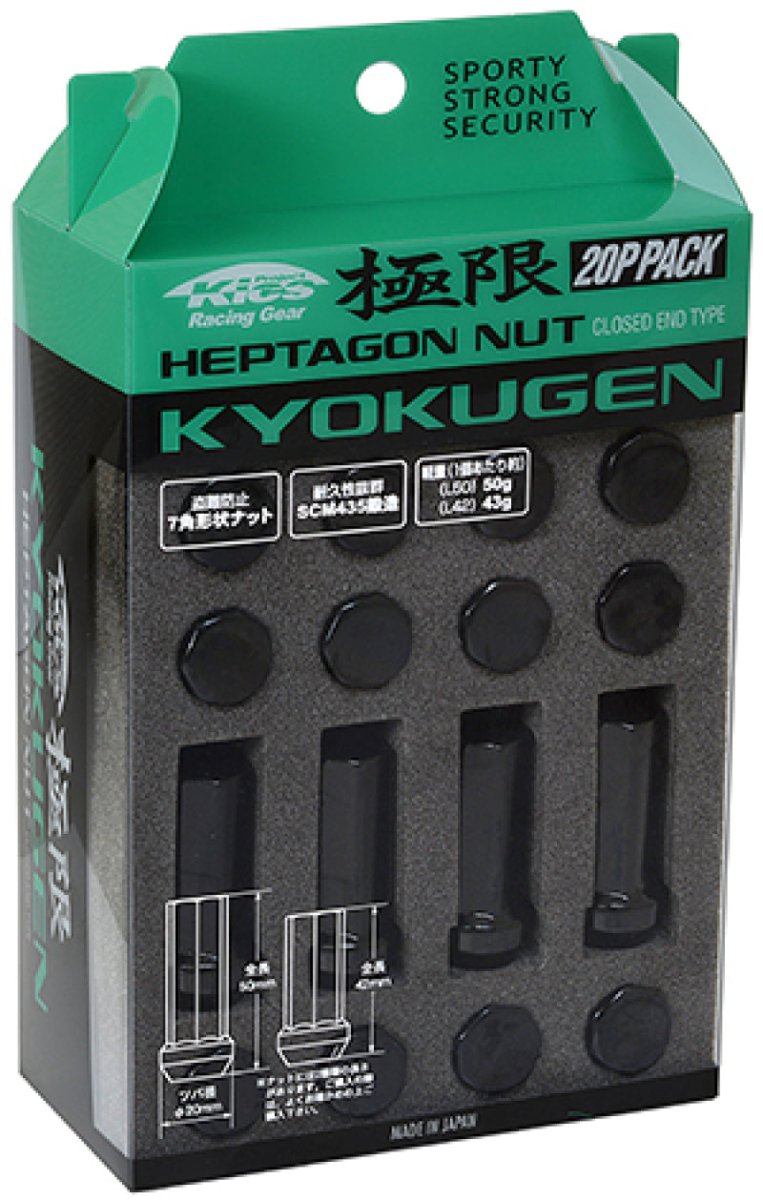 Project Kics Kyokugen 20P Pack - 20 PCS | WHPF1BL42 - JDMuscleLug NutspjkWHPF1BL42