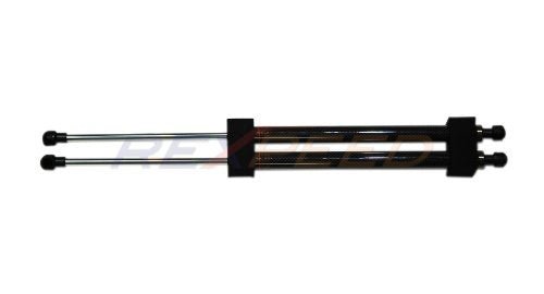 Rexpeed 2022+ GR86/BRZ Carbon Fiber Hood Dampers | FR100 - JDMuscleHood DampersFR100