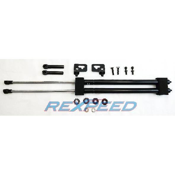 Rexpeed Black Series Hood Dampers | 1999-2009 Honda S2000 | HD01B - JDMuscleHood DampersREX HD01B