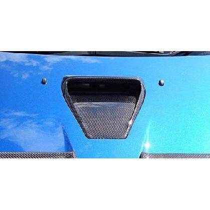 Rexpeed Carbon Fiber Hood Scoop Vent Type-1 Mitsubishi Evo X 2008-2015