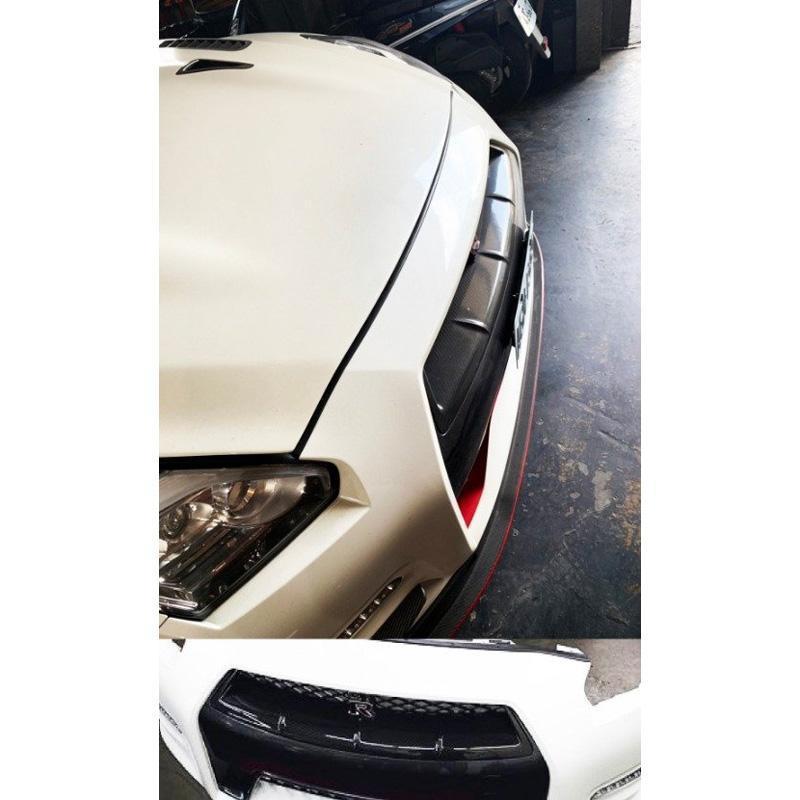 Rexpeed Mi-Style Dry Carbon Grill | 2012-2015 Nissan GT-R R35 | N50
