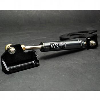 Weapon R Engine Torque Damper Mazda 3 2.0 2005-2008 | 959-111-124