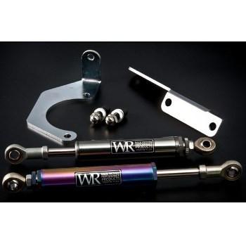 Weapon R Engine Torque Damper Mazda Miata 1989-2005 | 959-111-112
