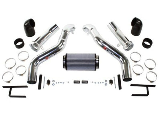 Product Highlight: Infiniti G37 Cold Air Intake - JDMuscle