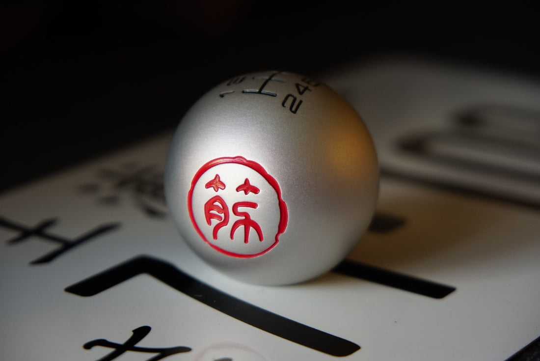 Will Aftermarket Car Parts Void My Warranty? - JDMuscle