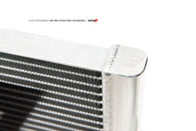 AMS Performance [16-19 Q50 / 17-19 Q60] Alpha Center Heat Exchanger - Black