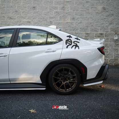 JDMuscle 22-25 Subaru WRX Roof Spoiler V1 | Paint Matched / Gloss Black / ABS - Return