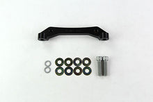 Wilwood [2006-2007 WRX] Rear Radial Caliper Bracket Mount Kit