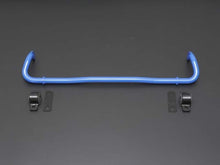 Cusco [17 Civic Type R FK8] Rear Sway Bar 22mm - Blue