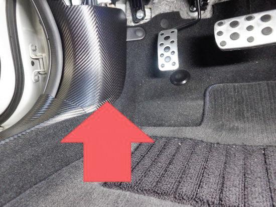 3D Carbon Interior Kick Panel Protection Kit - 2015 - 2021 WRX & STI - JDMuscleInterior - VinylSFB15WRXKP3DCF