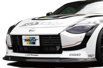 GReddy 2022+ Nissan Z FRP Front Lip Spoiler Aero Kit