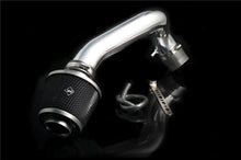 Weapon R [06-09 Civic LX/DX/EX] Secret Weapon Air Intake - Polished Finish