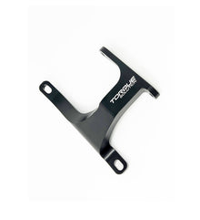 Torque Solution [15-26 Q50 / 17-26 Q60] Billet Differential Brace - Black