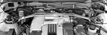 Cusco [R33-R34 Skyline] OS Front Strut Bar - Cusco 232 540 A