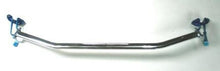 Cusco [06-11 Civic] OS Rear Strut Bar - Natural Finish, Replaces OEM Bar, Part 329 541 A