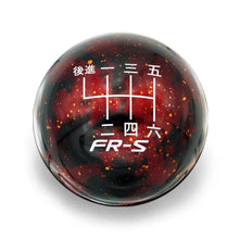 Billetworkz [13-21 BRZ/FR-S/86] 6 Speed FR-S Japanese - Cosmic Space
