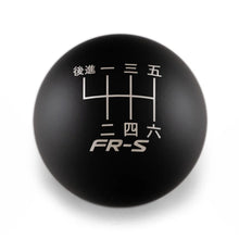 6 Speed FR - S Japanese - Weighted - 2013 - 2021 BRZ/FR - S/86 Fitment - JDMuscleShift KnobBW-KNB-BRZ1-FRSJP-MBLK-SPMatte BlackSphere