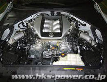 HKS [11-11 GT-R] Premium Suction Air Intake - Black, Part Number 70018-AN007