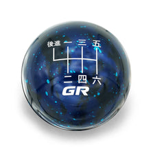 Billetworkz [22+ BRZ/GR86] 6 Speed GR Japanese - Cosmic Space