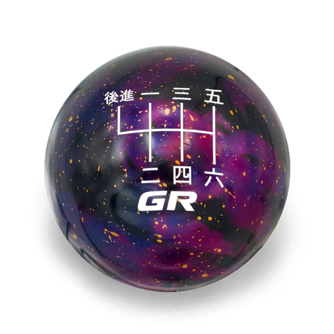Billetworkz [22+ BRZ/GR86] 6 Speed GR Japanese - Cosmic Space