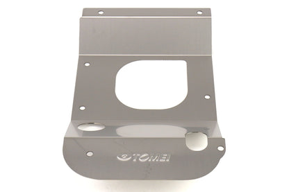 Tomei [96-02 Nissan GT-R] Oil Pan Baffle Plate RB26DETT | TOMTB201A-NS05A