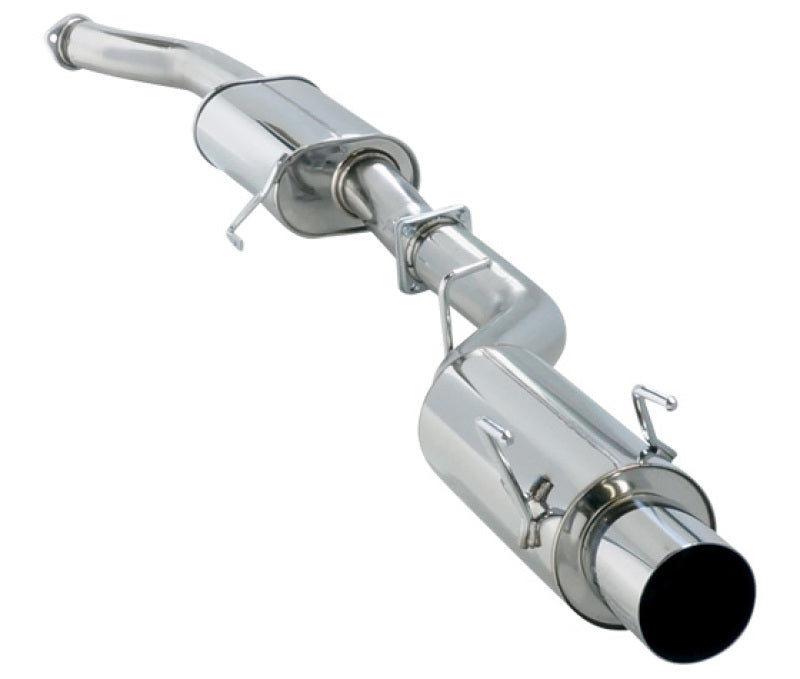 HKS Silent Hi-Power Exhaust for [89-94 Skyline GT-R] - Part Number 31019-AN011