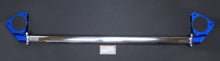 Cusco [16-21 Civic FC] OS Front Strut Bar - Cusco 3C3 540 A