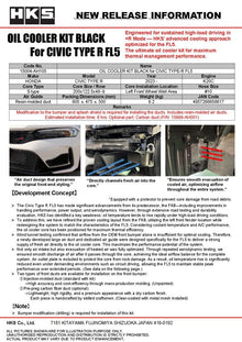 HKS [23-26 Civic Type R FL5] S-Type Oil Cooler Kit - Black