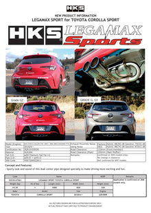 HKS [18 Corolla Sport] LEGAMAX Sports Exhaust - Stainless Steel